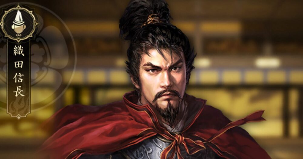 信長の野望 天下への道 ゲーム画像