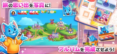 Bingo Blitzのスクリーンショット