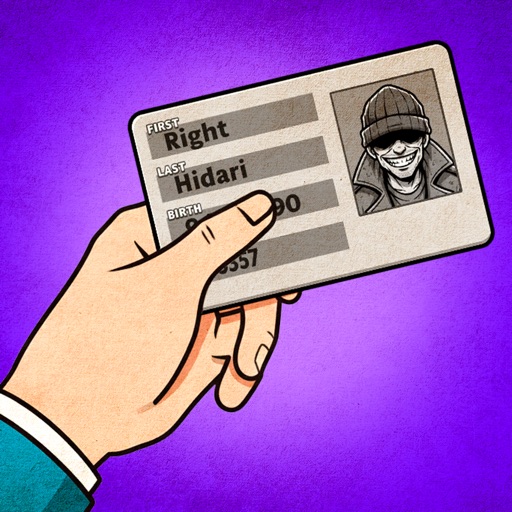 確認させてくださいのアイコン画像