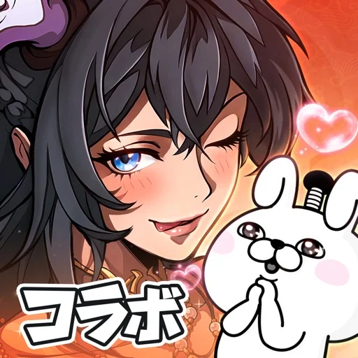 三国志·極彩 - うさぎ 100% 武士語コラボ中のアイコン画像