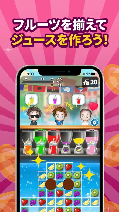 ポイ活＆懸賞マッチ3パズルゲームのゲーム画面