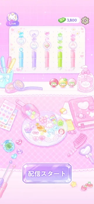 デコの達人 - 自分だけのカスタムボールペンASMRのゲーム画面