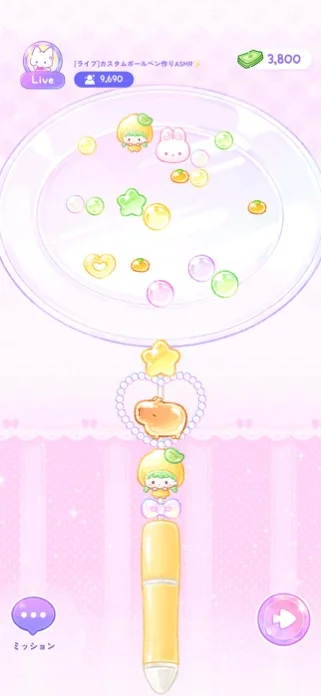 デコの達人 - 自分だけのカスタムボールペンASMRのゲーム画面