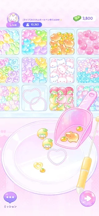 デコの達人 - 自分だけのカスタムボールペンASMRのゲーム画面