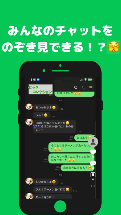 Arrows Puzzle Escape ゲーム画面 1