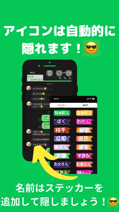 Arrows Puzzle Escape ゲーム画面 3