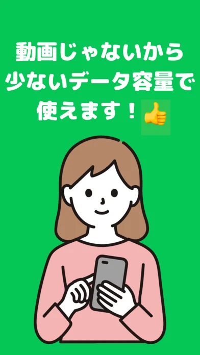 Arrows Puzzle Escape ゲーム画面 4