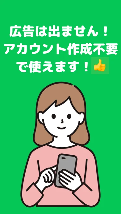 Arrows Puzzle Escape ゲーム画面 5