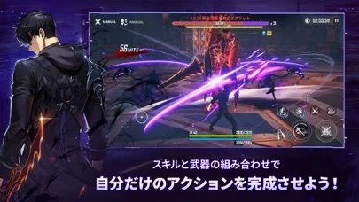 CABAL Mobileのゲーム画面