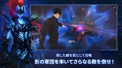 CABAL Mobileのゲーム画面