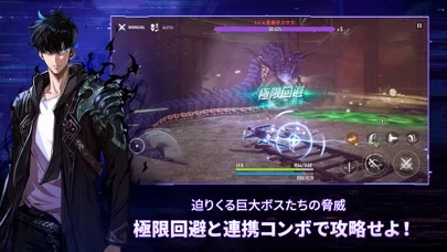 CABAL Mobileのゲーム画面