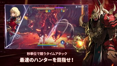 CABAL Mobileのゲーム画面