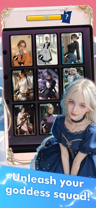 Card Queen:Duelのゲーム画面