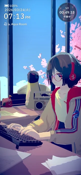 Chill with You : Lo-Fi Storyのゲーム画面