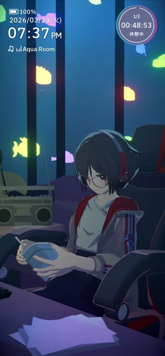 Chill with You : Lo-Fi Storyのゲーム画面