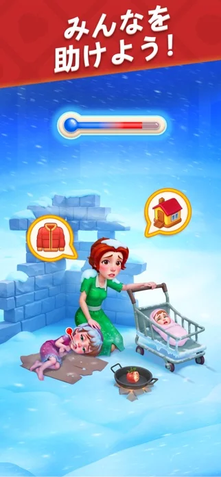 ガーデンスケイプ(Gardenscapes)のゲーム画面