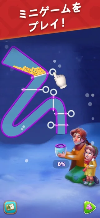 ガーデンスケイプ(Gardenscapes)のゲーム画面