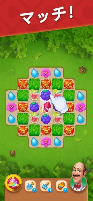 ガーデンスケイプ(Gardenscapes)のゲーム画面