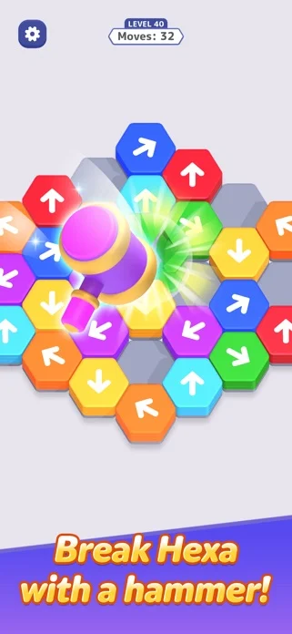 ヘキサアウェイ(Hexa Away)のゲーム画面