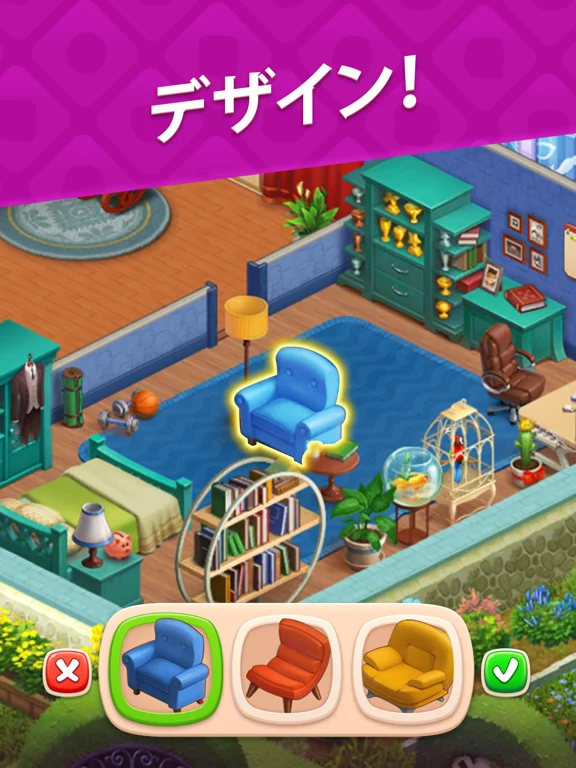 ホームスケイプ (Homescapes)のゲーム画面