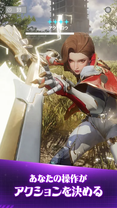 ラストハンターK：ソウルのゲーム画面