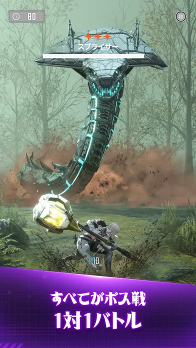 ラストハンターK：ソウルのゲーム画面