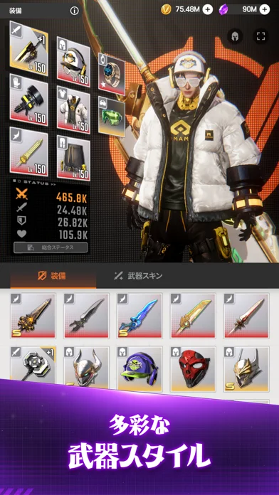 ラストハンターK：ソウルのゲーム画面