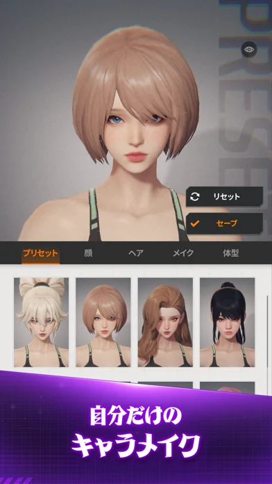 ラストハンターK：ソウルのゲーム画面