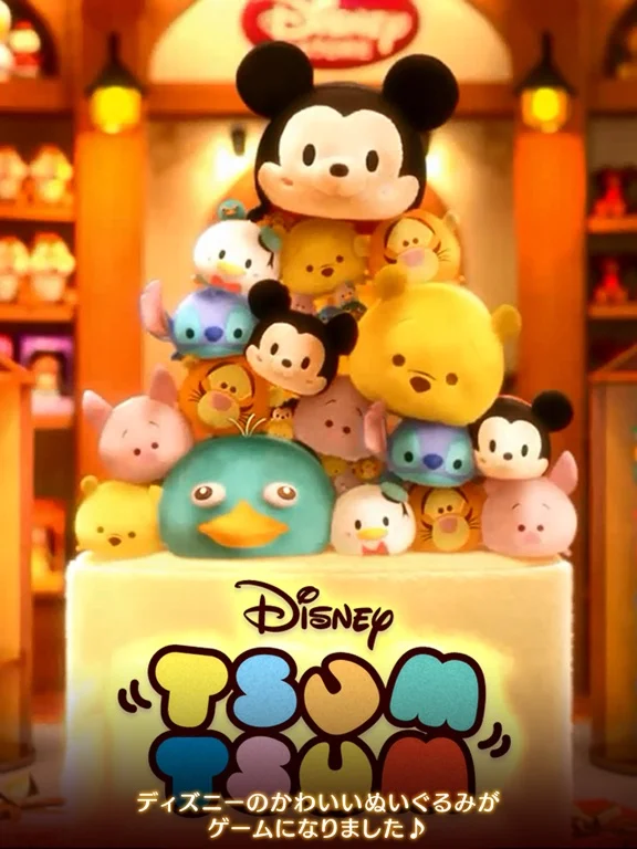 LINE：ディズニー ツムツムのゲーム画面