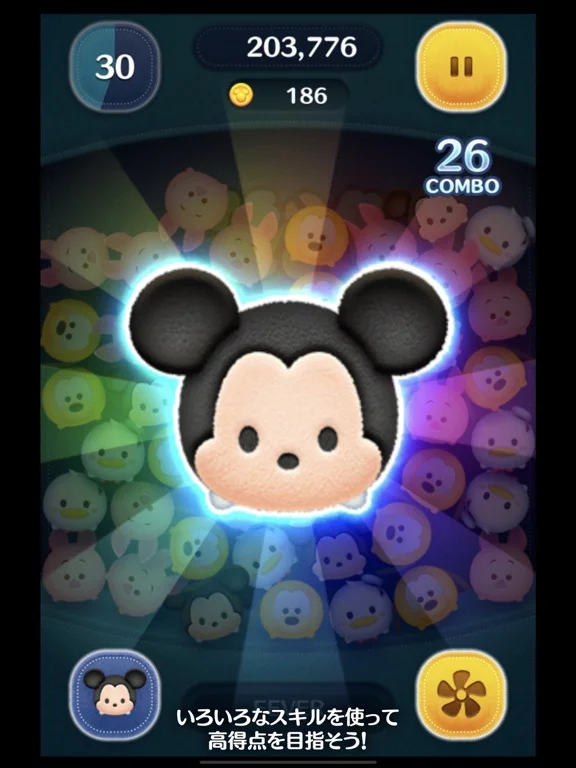 LINE：ディズニー ツムツムのゲーム画面