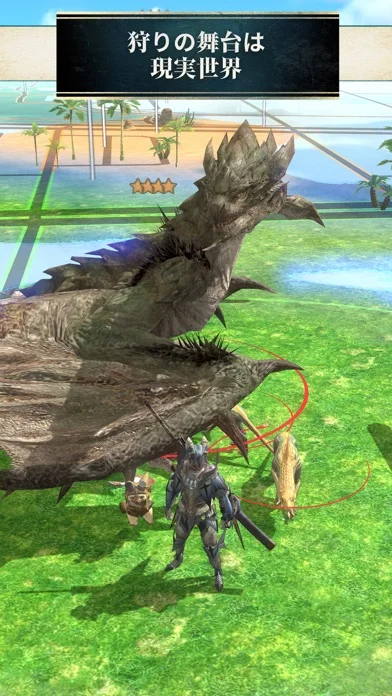 Monster Hunter Nowのゲーム画面