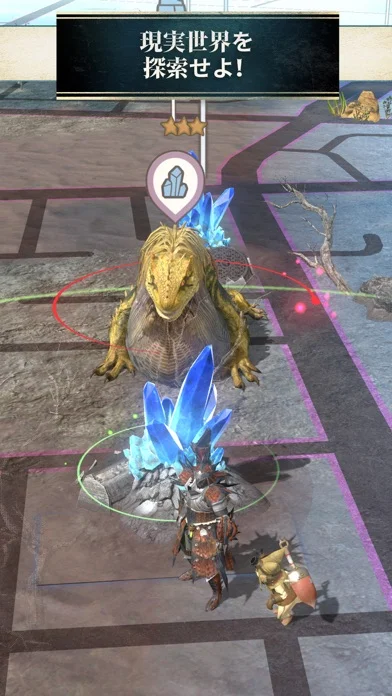 Monster Hunter Nowのゲーム画面