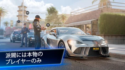 OneState RP - オープンワールドゲームのゲーム画面