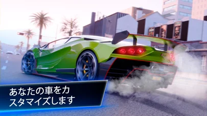 OneState RP - オープンワールドゲームのゲーム画面