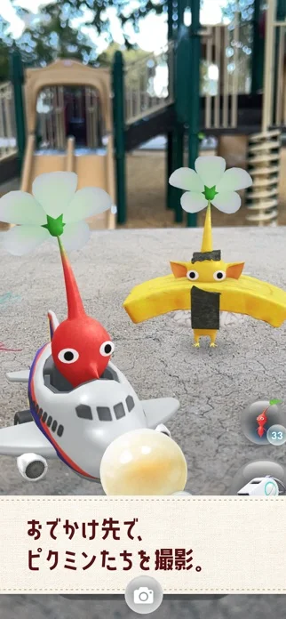 Pikmin Bloomのゲーム画面