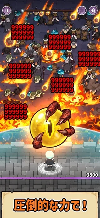 転生ダークメイジ：無限ディフェンスRPGのゲーム画面