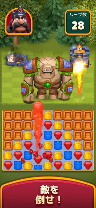 ロイヤルキングダム (Royal Kingdom)のゲーム画面