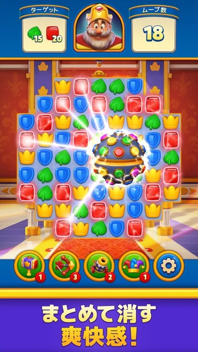 ロイヤルマッチ（Royal Match)のゲーム画面