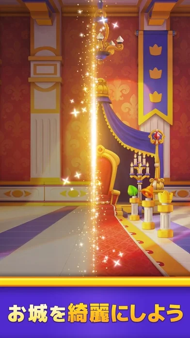 ロイヤルマッチ（Royal Match)のゲーム画面