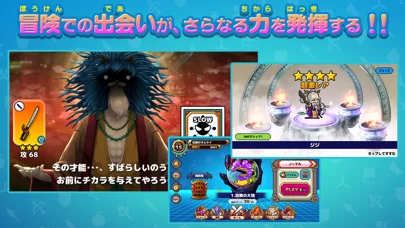 SAMURAI Xのゲーム画面