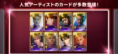 SUPERSTAR LDHのゲーム画面