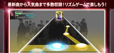 SUPERSTAR LDHのゲーム画面