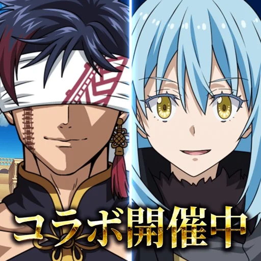 終末のワルキューレ The Day of Judgmentのアイコン画像