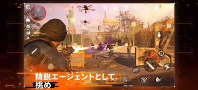 The Division Resurgenceのゲーム画面