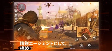 The Division Resurgenceのゲーム画面