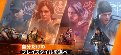 The Division Resurgenceのゲーム画面