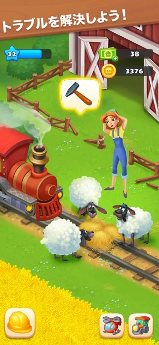 タウンシップ (Township)のゲーム画面