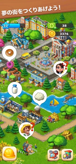 タウンシップ (Township)のゲーム画面