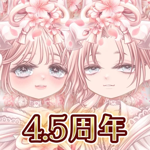 恋するコーデペアリウムのアイコン画像