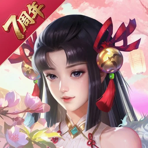 成り上がり-華と武の戦国のアイコン画像